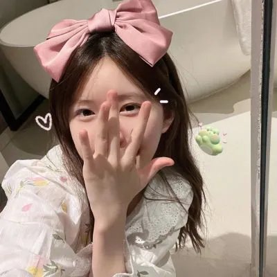 好野人出没,注意!