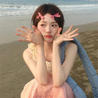 高度机密